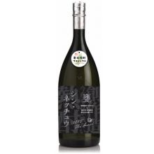 シン・ネッチュウ　甕　1.5L