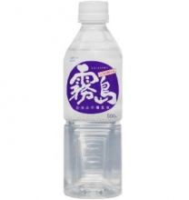 日当山の温泉水『霧島』　500ml