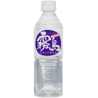 日当山の温泉水『霧島』 500ml｜こだわり酒類専門販売店 赤塚屋