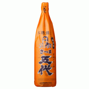 さつま五代復刻版　1800ml