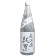 純黒無濾過　1800ml