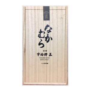 なかむら米焼酎20年貯蔵　720ml