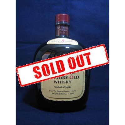 ウイスキー サントリーオールド SUNTORY OLD WHISKY 700ml 43度