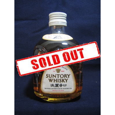 サントリー新白角半角 360ml｜こだわり酒類専門販売店 赤塚屋