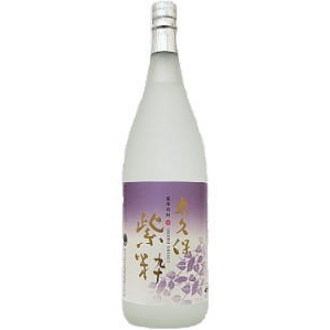 太久保紫粋（しすい）1800ml