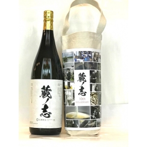 蔵ノ志　1800ml