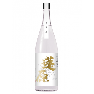 蓬原新酒無濾過　1800ml