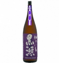 紫やきいも黒瀬　1800ml