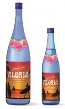 ALOALO　2020　720ml