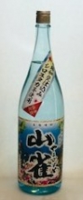 山雀　1800ml