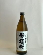 国分　新焼酎　900ml