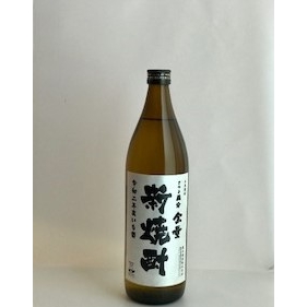 国分　新焼酎　900ml