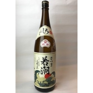 若潮白　新酒　1.8L