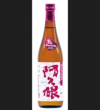 阿久根　新酒無濾過　720ml