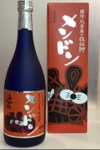 焼酎メンドン　720ml