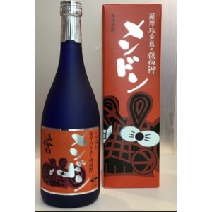 焼酎メンドン　720ml