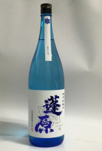 蓬原　昊（そら）　1.8L