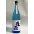 蓬原　昊（そら）　1.8L