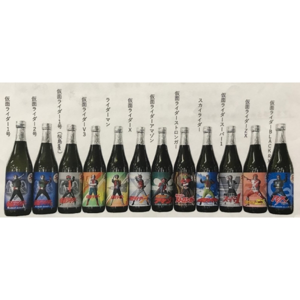 【送料関税無料】 昭和仮面ライダー大集合BOX｜こだわり酒類専門販売店 赤塚屋 焼酎