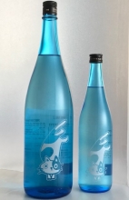 別撰　竃猫　1.8L