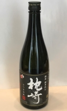 燻枕崎　720ml