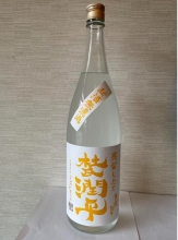 杜氏潤平　新酒無濾過　1.8L