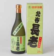 北谷長老１３年古酒　25度　720ml　【泡盛】