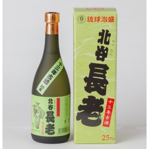 北谷長老１３年古酒　25度　720ml　【泡盛】