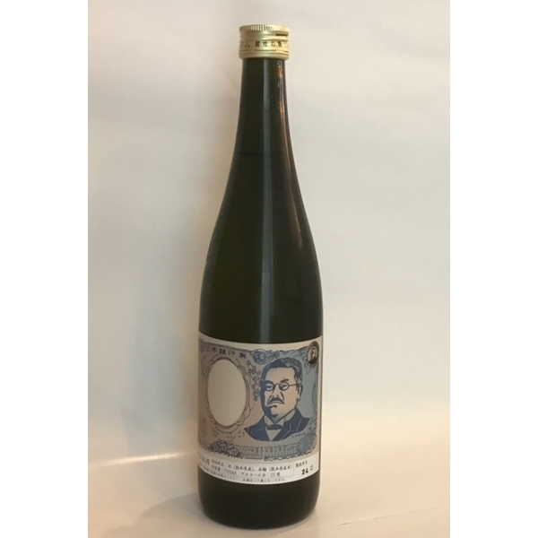 北里柴三郎 純米酒 720ml｜こだわり酒類専門販売店 赤塚屋