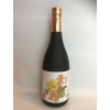 黄色い椿　720ml