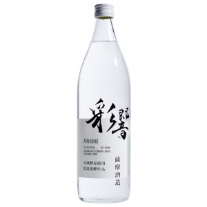 彩響（あやひびき）　900ml