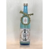 夏詣酒　玉乃光純米吟醸