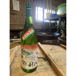 指宿エクセレント利八