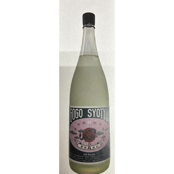 焼酎 Ricky 焼酎 Ricky 焼酎 Ricky 芋焼酎