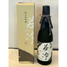 若冲　純米大吟醸　720ml
