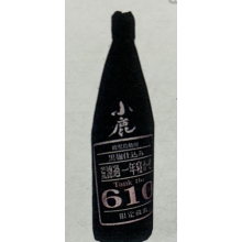 小鹿荒濾過一年寝かせ　1.8L