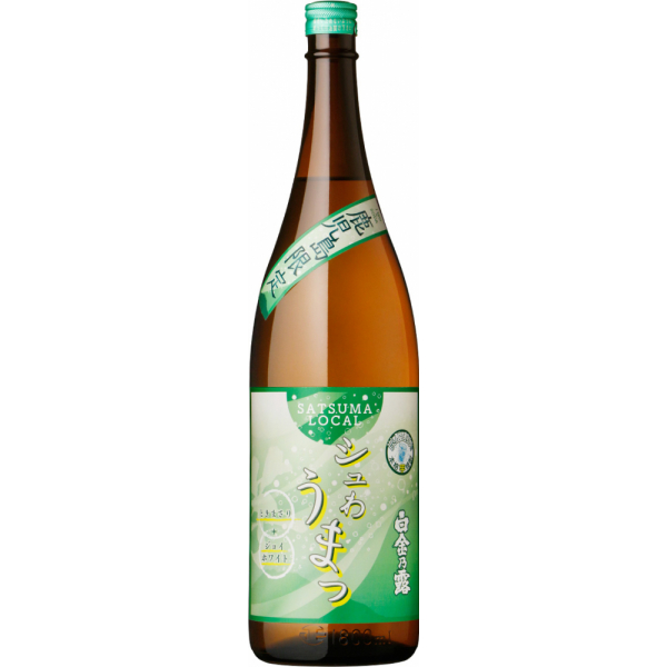 シュわうまっ 白金乃露 1.8L｜こだわり酒類専門販売店 赤塚屋