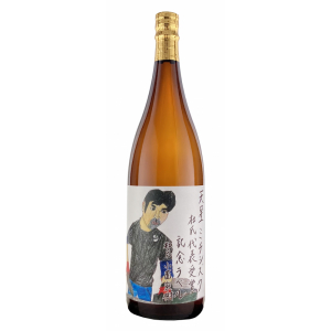 ミチシズク杜氏代表記念ラベル　1.8L