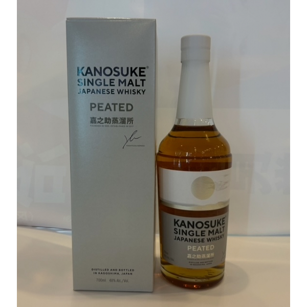 嘉之助 ピーテッド 700ml 48度｜こだわり酒類専門販売店 赤塚屋