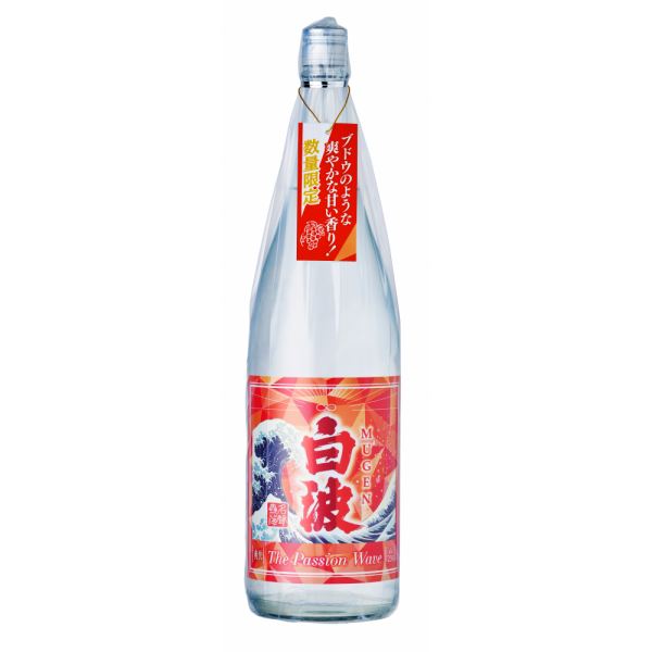 MUGEN白波 The Passion Wave 1.8L｜こだわり酒類専門販売店 赤塚屋