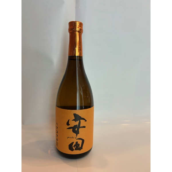 安田　ハマコマチ　720ml　3本セット 安田ハマコマチ 720ml｜こだわり酒類専門販売店 赤塚屋