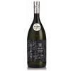 シン・ネッチュウ　甕　1.5L