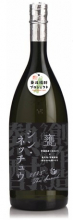 シン・ネッチュウ　甕　1.5L
