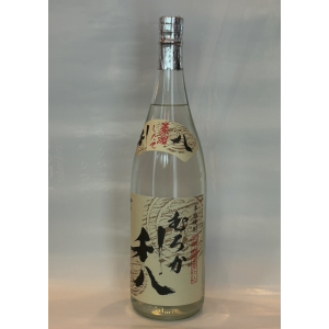 利八白　むろか　1.8L