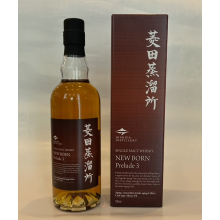 シングルモルト　菱田蒸留所　ニューボーン　…
