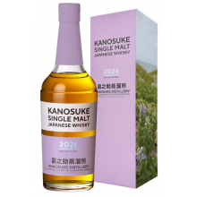 嘉之助シングルモルト2026 LIMITE…