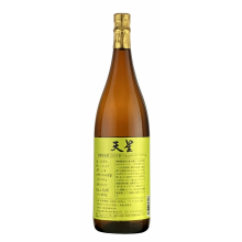 天星試験製造酒2026ミチシズクVer