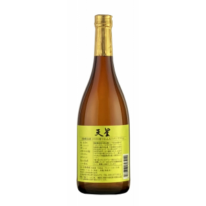天星試験製造酒2026ミチシズクVer　720ml