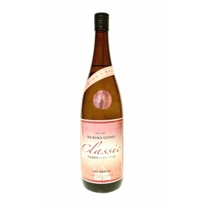 無濾過御幣クラシック　1.8L