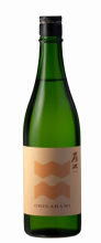 雁木　ORIGARAMI（おりがらみ）720ml